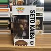 plant/Funko Pop! Vinyl: Yu-Gi-Oh! - Seto Kaiba #388-3-thumbnail
