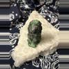 plant/Ruby in Zoisite Carving Sm - Seated Lion (UV Reactive)-0-thumbnail