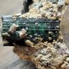 plant/Green Tourmaline+Smoky Quartz on Matrix-1-thumbnail