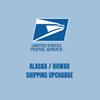 heat_pack/USPS AK/HI Shipping UPCHARGE-0-thumbnail