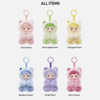 plant/HACIPUPU GUMMY BEAR SERIES-VINYL PLUSH PENDANT BLIND BOX-1-thumbnail