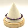 plant/Alantisite Bracelet-0-thumbnail