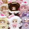 plant/【New】Nommi A Bite of Sweetheart Blind Box-0-thumbnail