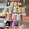 plant/Bunninninny（4 different baby3 bunnies）-0-thumbnail