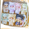plant/Little Yooki Combination （Summer party + A bite of the bear）-0-thumbnail