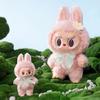 plant/BIG MOKOKO and ZIMOMO and CATCH ME (pink)-0-thumbnail