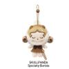 plant/Coffee Factory Plush-0-thumbnail