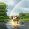 plant/Tropical Rainbow-0-thumbnail