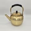 plant/Gold-Toned Aluminum Tea Kettle Vintage-8-thumbnail