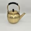 plant/Gold-Toned Aluminum Tea Kettle Vintage-0-thumbnail
