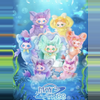 plant/1Box Dumia Deep Sea Journey-0-thumbnail