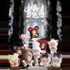 plant/1Box Maymei May I Love You-0-thumbnail