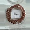 plant/Natural Strawberry Quartz Double Loop Bracelet -CC2509A004-0-thumbnail