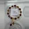 plant/Natural Tiger's Eye & Cinnabar Beaded Bracelet -CC2509A015-0-thumbnail