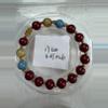plant/Natural Tiger's Eye, Amazonite, and Cinnabar Beaded Bracelet-0-thumbnail