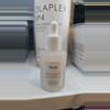 plant/Huxley Secret of Sahara Oil Essence-0-thumbnail