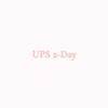 shipping_upgrade/UPS 2 Day-0-thumbnail