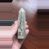 plant/Dendritic Jade-1-thumbnail