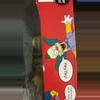 plant/SIMPSONS TOYS R US EXCLUSIVE MOBILE HOME SET WITH COL HOMER AND LURLEEN LUMPKIN-4-thumbnail