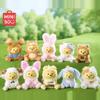 plant/MINISO Disney Winnie the Pooh Naughty Party Blind Box Vinyl Plush Doll Bag Charm-0-thumbnail