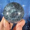 plant/Ruby Kyanite sphere- 42d-8-thumbnail