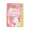 plant/Sanrio Ice Cream Party Letter Set-0-thumbnail