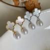 plant/S925 earring no pearl including -0-thumbnail