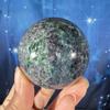 plant/Ruby Kyanite sphere- 41p-7-thumbnail