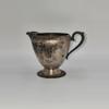 plant/Rogers & Bro Silver Plated Creamer Cup #2304-1-thumbnail