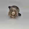 plant/Rogers & Bro Silver Plated Creamer Cup #2304-5-thumbnail