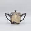 plant/Sheffield Silverplate Lidded Sugar Bowl-0-thumbnail