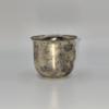 plant/Godinger Silver-Plated Baby Cup with Teddy Bear-4-thumbnail