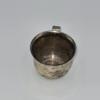 plant/Godinger Silver-Plated Baby Cup with Teddy Bear-5-thumbnail
