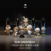 plant/DREAM BOY Tribute to Greatness Series Blind Box-0-thumbnail