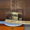 plant/Musical Copper Trolley-3-thumbnail