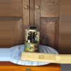 plant/Musical Copper Trolley-5-thumbnail
