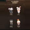 plant/Hirono monster’s carnival one blind box-2-thumbnail