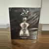 plant/Lattafa Niche Emarati Khalid Eau de Parfum - 20 mL- Gift with order-0-thumbnail