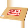 shipping_upgrade/Hawaii shipping-0-thumbnail