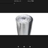 plant/Insulation (1-7 plants)-0-thumbnail