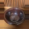 plant/Brown Stoneware Bowl -0-thumbnail
