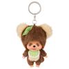 plant/Monchhichi TanuTanu Keychain-0-thumbnail