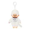 plant/Monchhichi Colors White Keychain-0-thumbnail