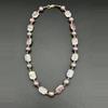 plant/Large Purple Edison Pearl Necklace: Baroque Rectangular Pearls, 14K Gold-Filled-1-thumbnail