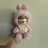 plant/Nanci shining bunny confirmed pink sweetheart-0-thumbnail