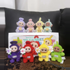plant/1Box Teletubbies Say Hello-0-thumbnail