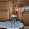 plant/Coca-Cola Art Sculpture-7-thumbnail