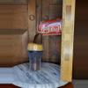 plant/Coca-Cola Art Sculpture-1-thumbnail