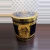plant/Vintage German Embossed Cookie Tin-3-thumbnail