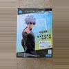 plant/SEGA - Luminasta Jujutsu Kaisen Satoru Gojo figure-0-thumbnail